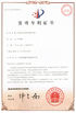China Shenzhen Broadradio RFID Technology Co.,Ltd. Certificações