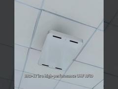 BRD-17 UHF RFID Top-Mounted Portal,Um dispositivo inteligente UHF de alto desempenho